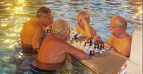 天气那么冷，不如来一“泡”？老司机，带你飞！