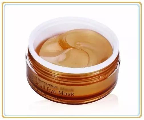 对付细纹的眼霜,消除熊猫眼的眼霜