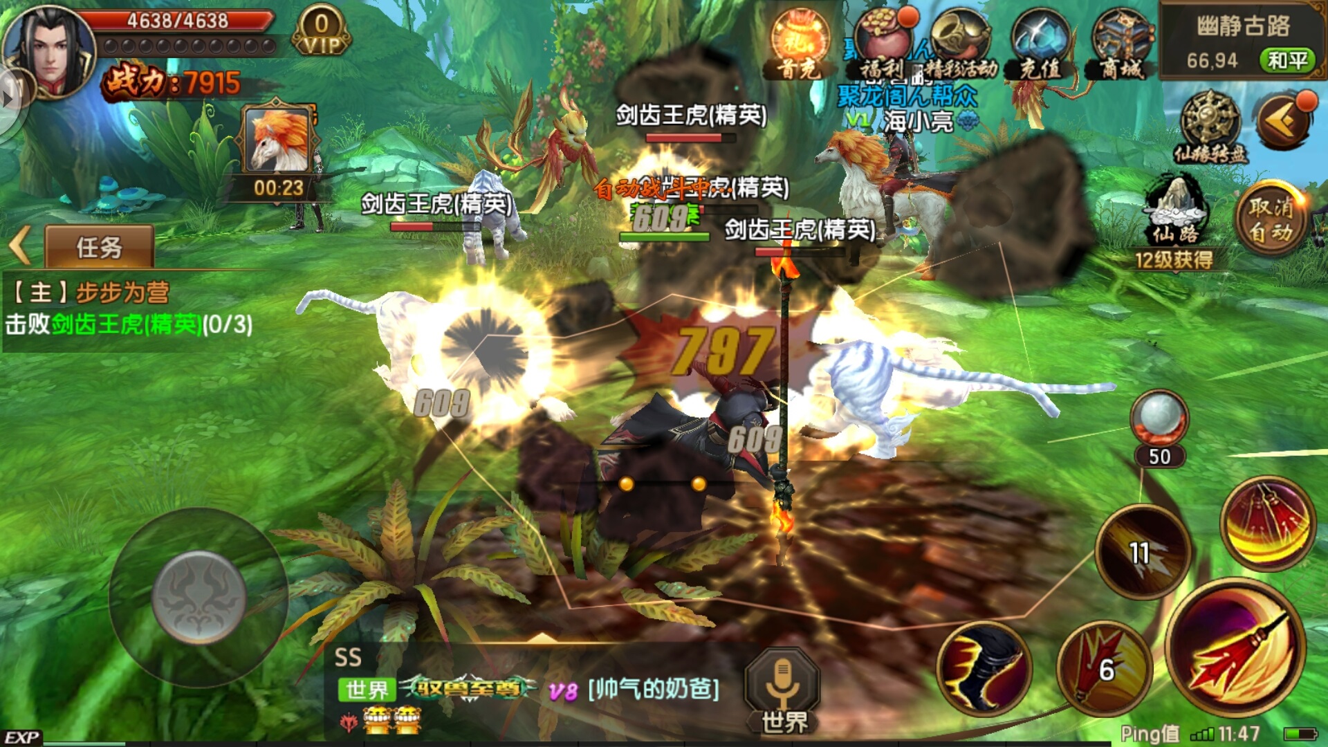 vivox9splus双摄,柔光双摄vivox9详细评测