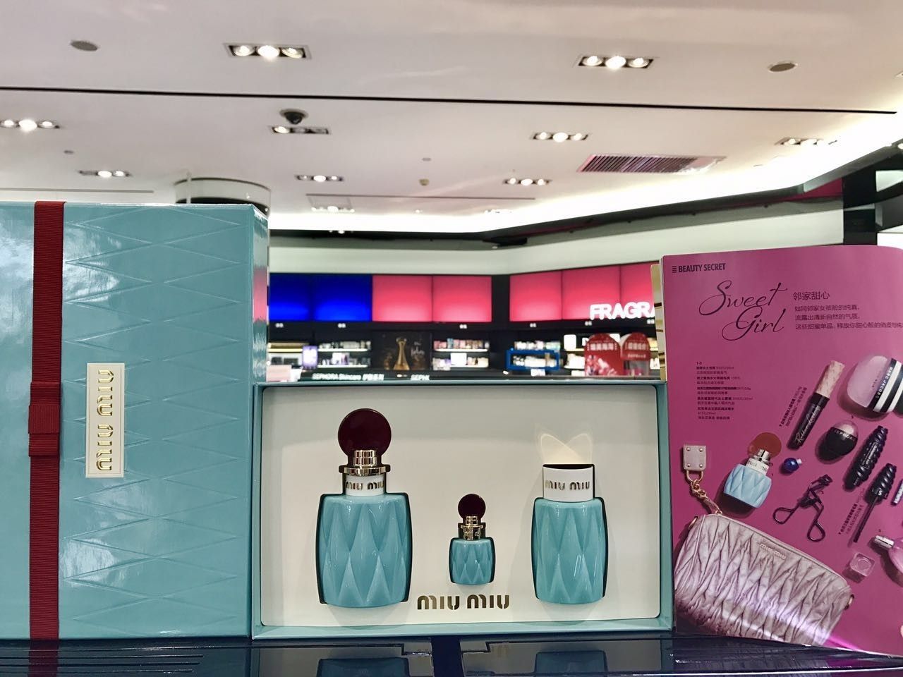 丝芙兰优惠活动,丝芙兰逛店攻略