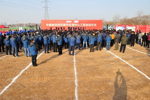 西安邮件处理中心最近停运了吗,中国邮政西安邮件处理中心建在哪