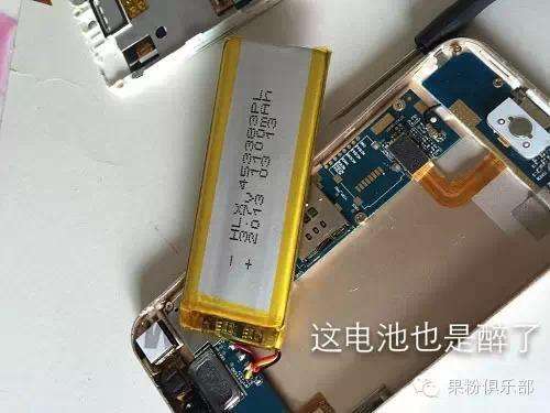 高仿iphone5拆解,iphone5s拆壳教学