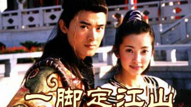 刘镇伟周星驰王晶,刘镇伟评价少林足球