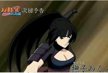 鸣人的火影历史,鸣人的一生经历