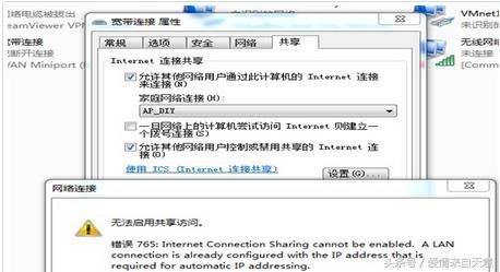 设置路由器网页打不开,路由器的设置网址打不开怎么办