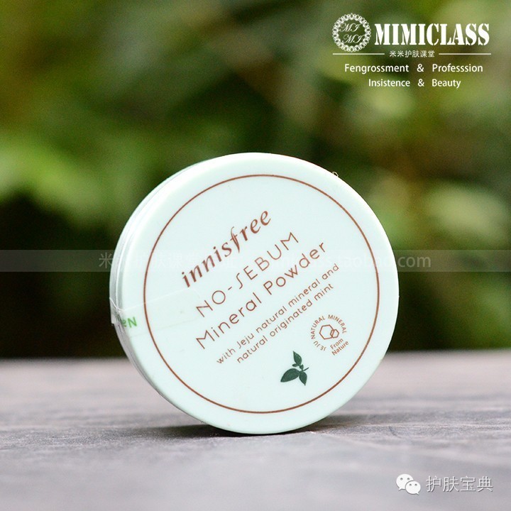 悦诗风吟十大必买单品,好物推荐悦诗风吟a醇精华