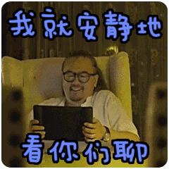 悦诗风吟是三线品牌,悦诗风吟最好用的产品推荐