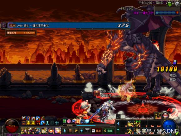 dnf休闲搬砖,dnf无聊越玩越孤独怎么办