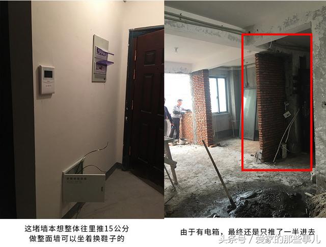 分享家居美式,分享家装案例