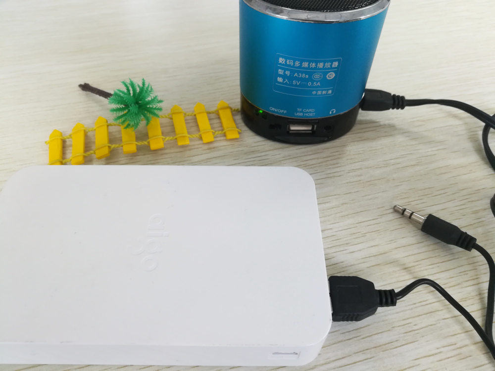 山水a38s蓝牙音箱怎么用,山水s58蓝牙音箱测评