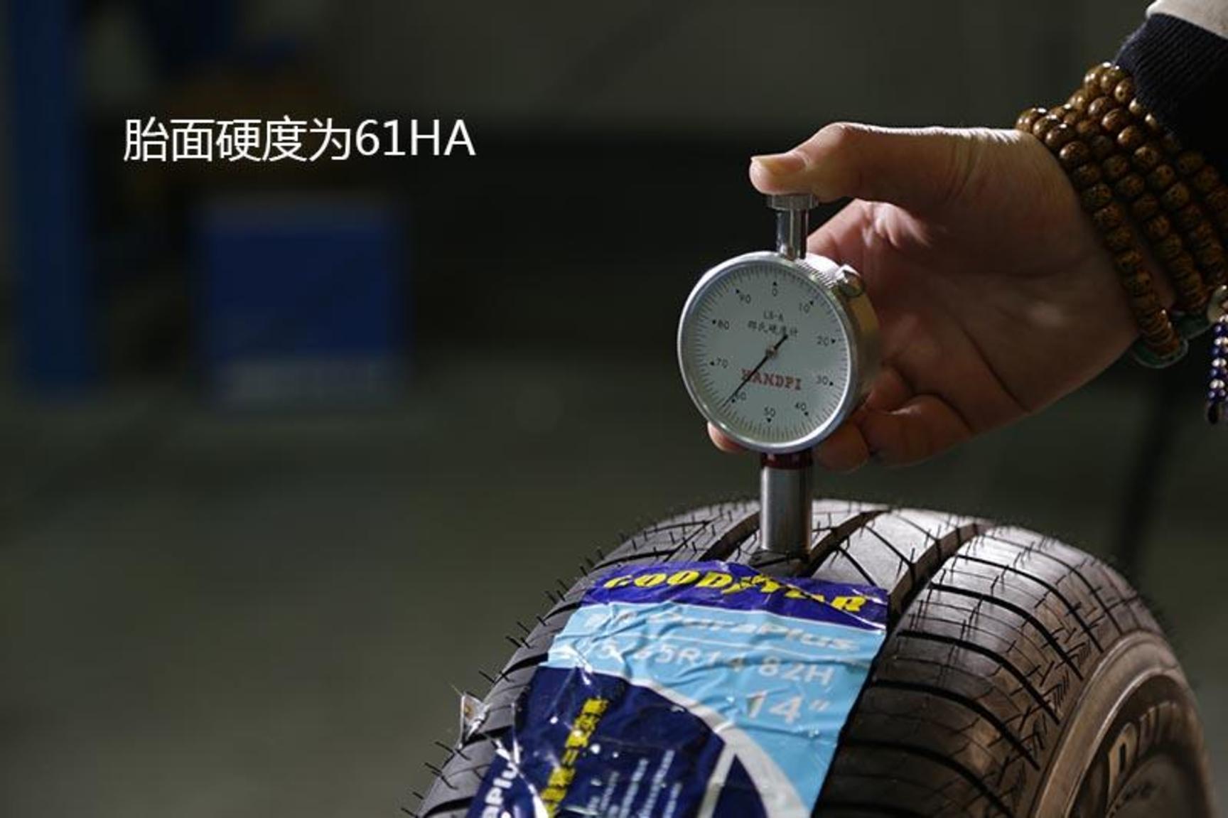 经济耐磨型轮胎,耐磨型轮胎哪个牌子好