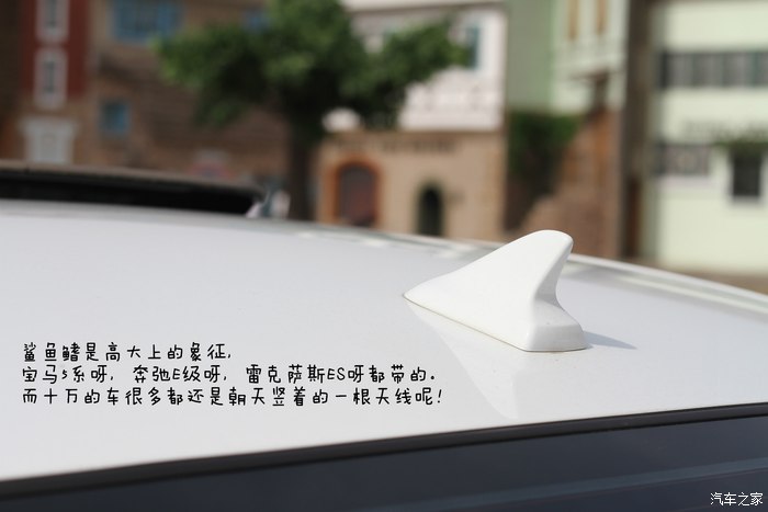 科鲁兹1.6手动天地版,科鲁兹1.6两厢车主真实感受