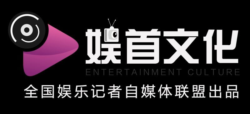 无尽天灯鹿晗李易峰赵丽颖,金鸡奖李易峰赵丽颖同台