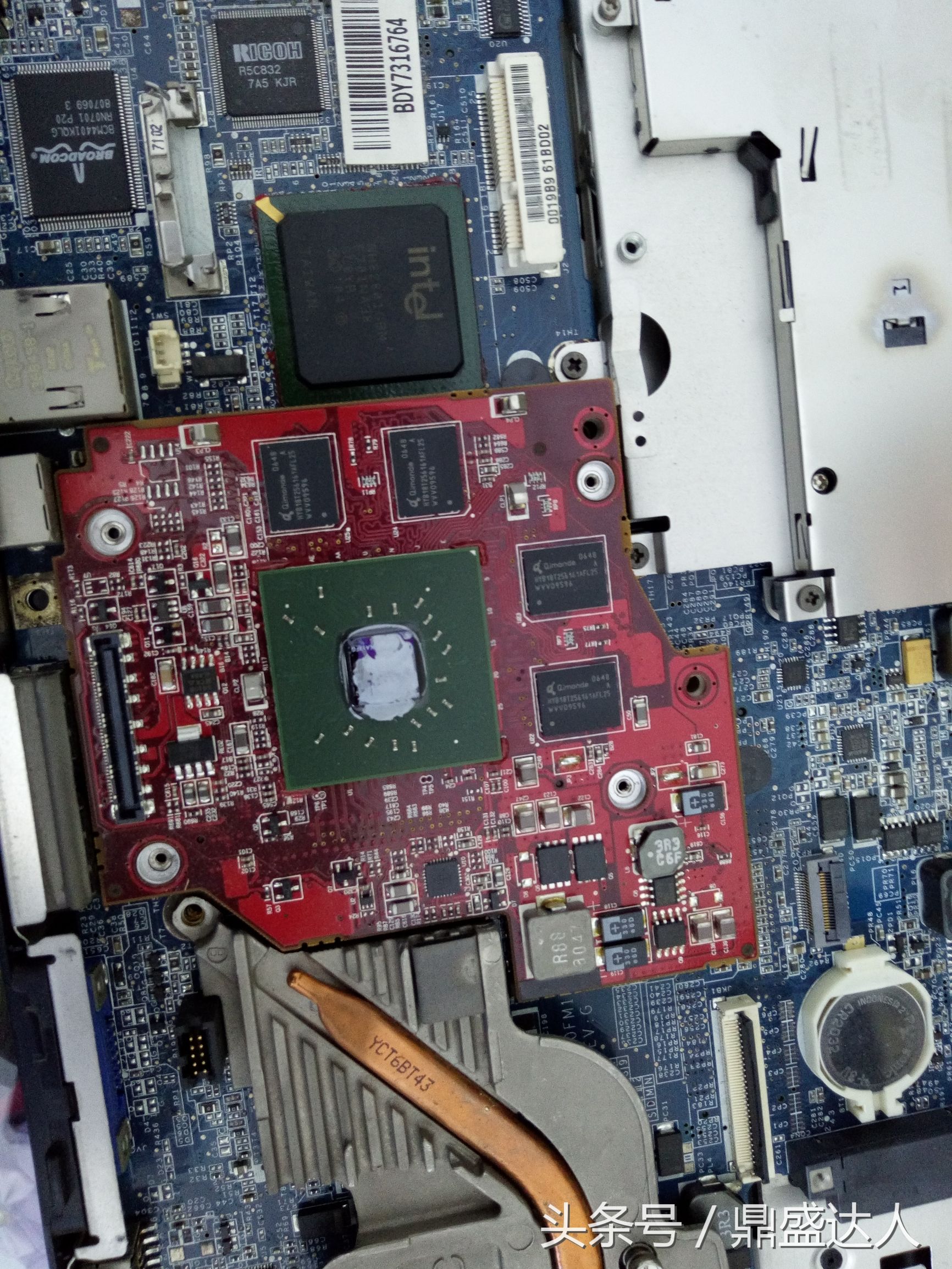 拆装一个新的电脑,拆装戴尔一体机