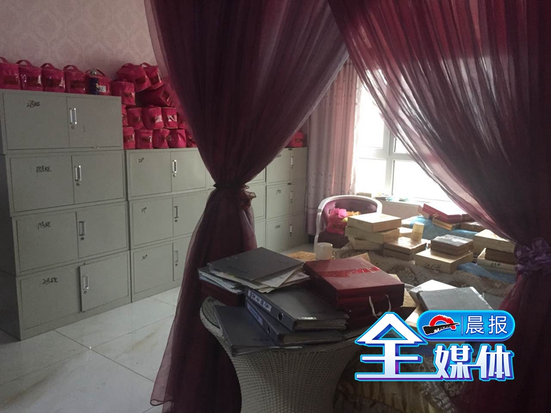 万元办卡美容，老板悄悄“跑路”，心情顿时不美了……