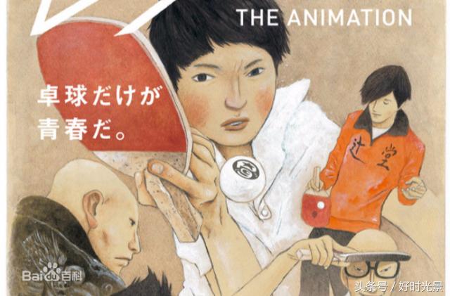日本颠覆三观的电影,日本经典十部动漫