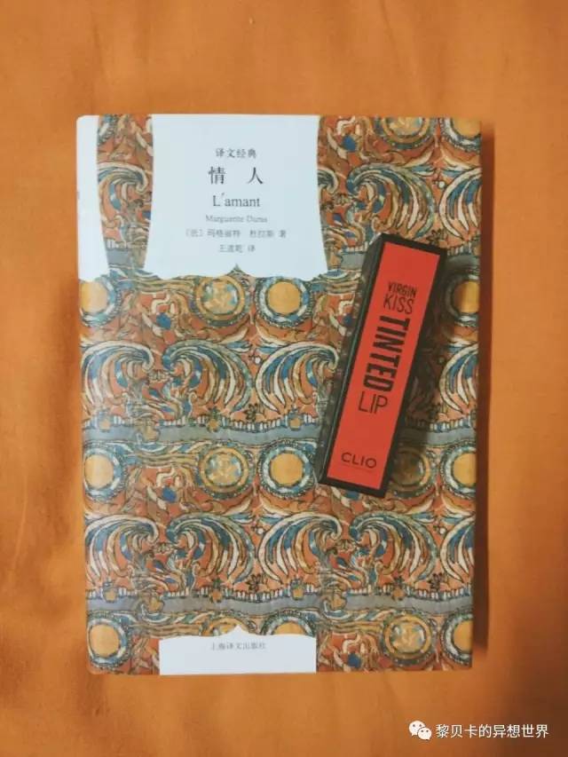 致爱我的人,致爱我的人2020年