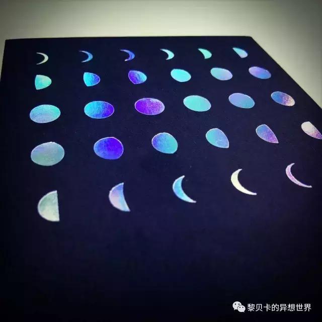 致爱我的人,致爱我的人2020年