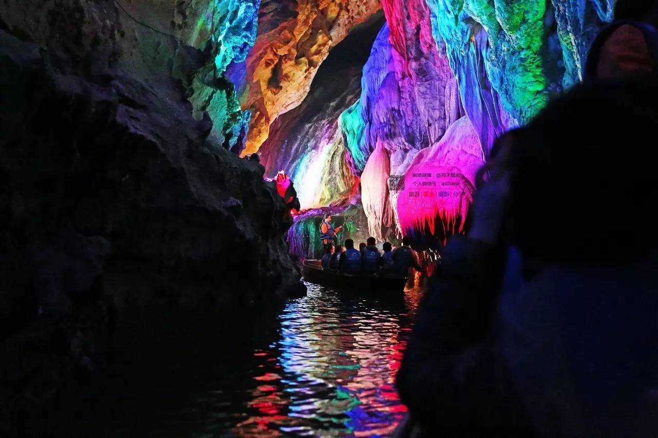 去清远连州怎样最方便,广东连州攻略