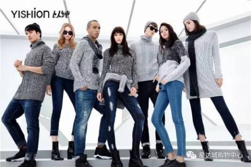 传统与时尚完美结合的华服,逛过西安这些潮牌店