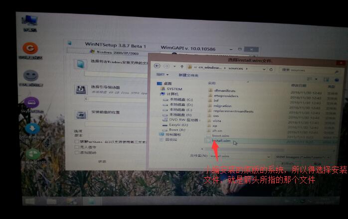 小白装系统教程win7老电脑,小白一键在线装系统详细步骤