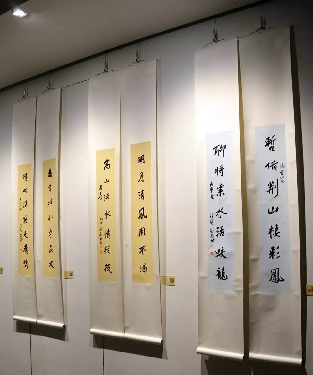 他内心清雅高逸，书法写的又如何