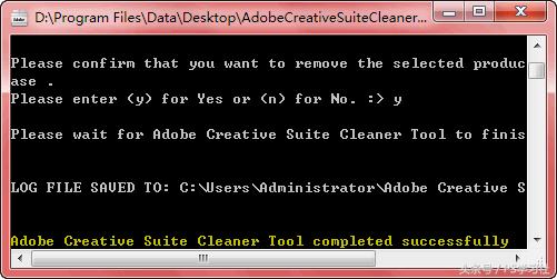 ps卸载了文件还在吗,卸载ps出现卸载不了