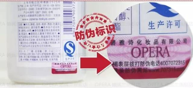 良心推荐4款好用的护肤品,良心推荐的护肤品