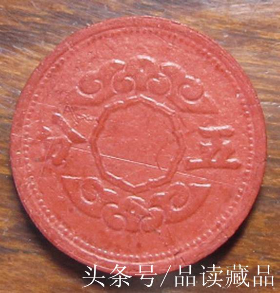 伪满洲国硬币,伪满洲国硬币有假的吗