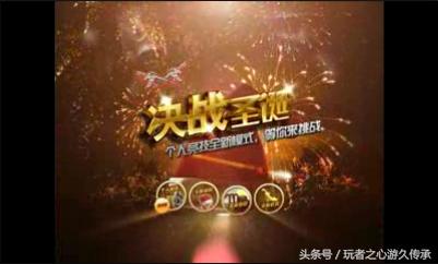 cf老版本怀旧视频剪辑,cf老版本怀旧视频