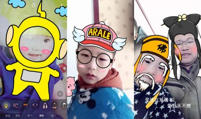 小辣椒新款旗舰机,小辣椒x7值得买吗