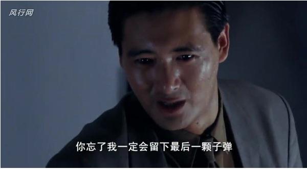 周星驰的十大经典台词视频,周星驰周润发经典台词片段