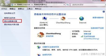 设置路由器网页打不开,路由器的设置网址打不开怎么办