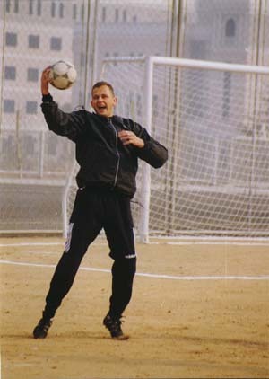 鲁能三冠王门将,鲁能球员被足协禁赛