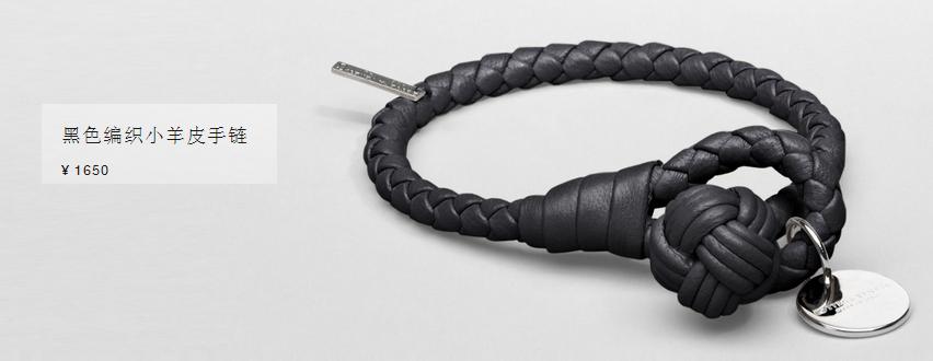 又是一年圣诞到，千元搞定给他的大牌礼物！