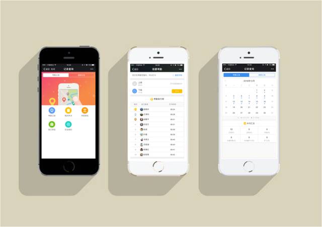 移动办公打卡在哪,移动办公快速打卡