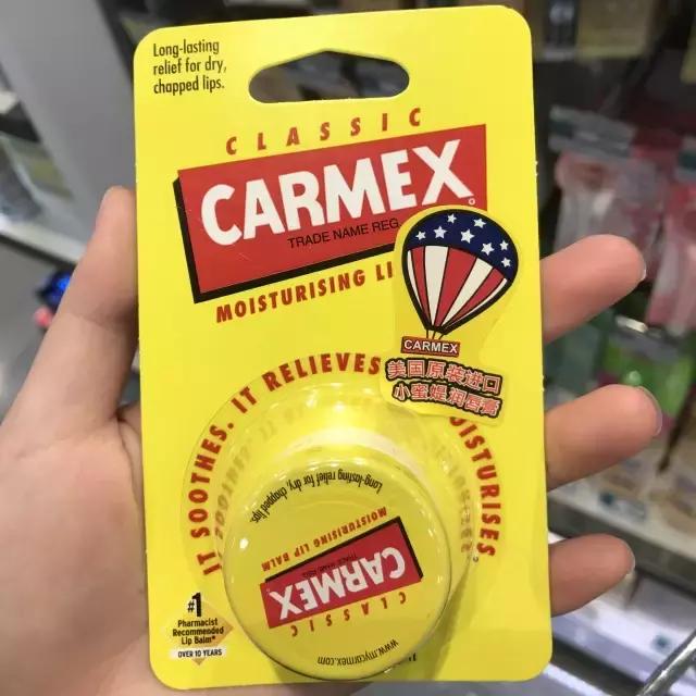 嫌用唇膏不够man的男人,注定吻不上心爱姑娘的唇