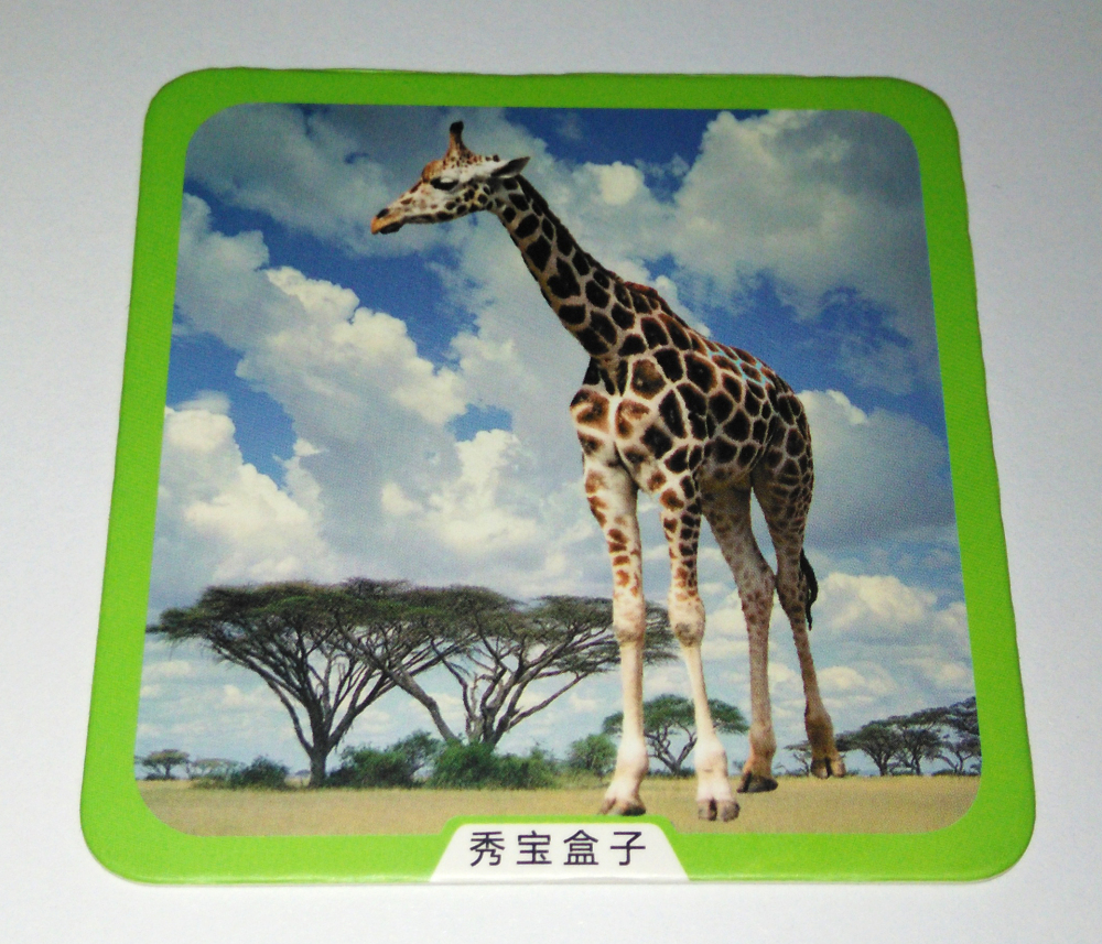 ar卡片教程,启蒙ar卡片