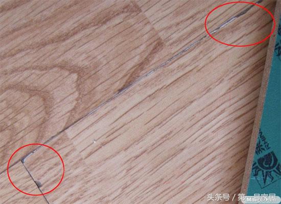 装修地板地面做法,地面装修处理