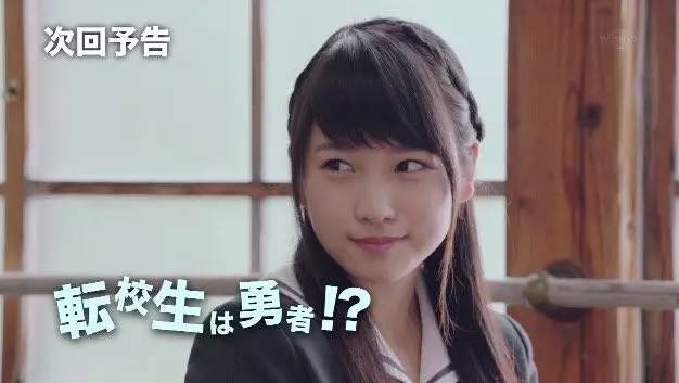 red人气排行榜,red日本女艺人