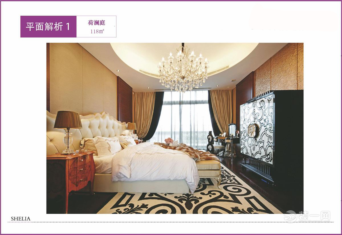 苏州荷澜庭平层,苏州荷澜庭别墅地下室装修