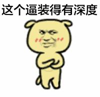 新手买钓具,钓鱼初入门买钓具