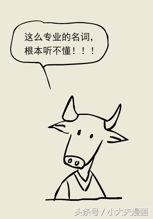 妇科癌症筛查做tct还是hpv呢,妇科检查是先查tct还是hpv