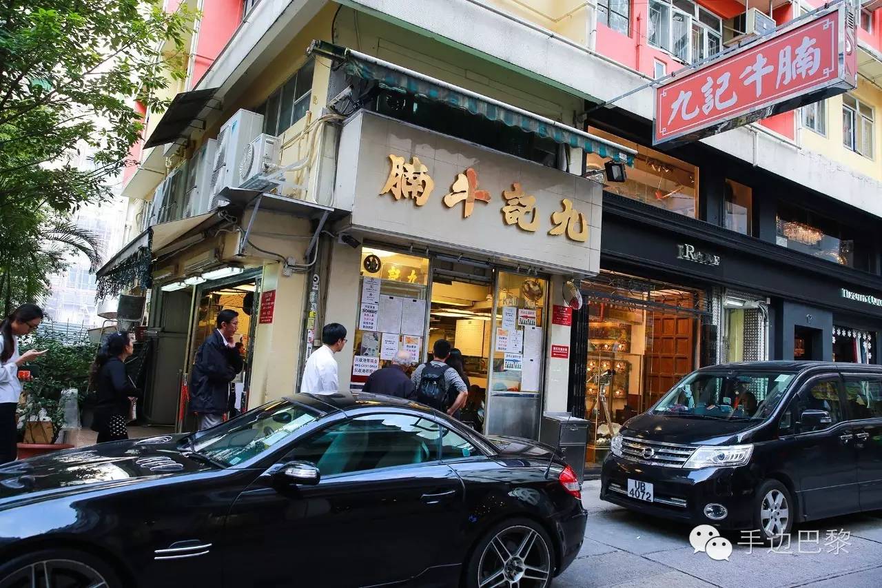 香港旅游攻略地图推荐,香港旅游攻略带地图