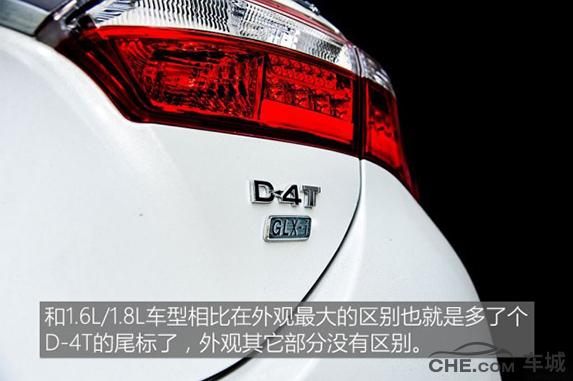 2021款丰田卡罗拉1.5l手动挡试驾,卡罗拉1.2t动力试驾