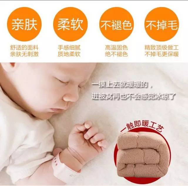 推荐几款又暖又轻的被子,推荐什么被子最暖和又舒服