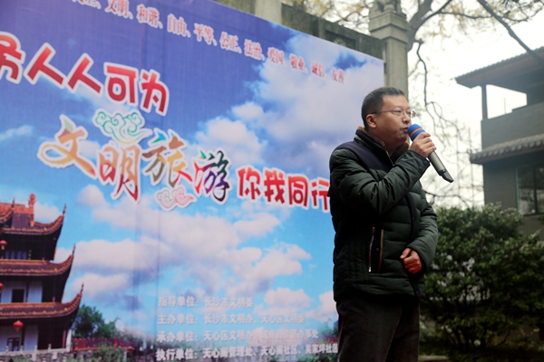 我是文明旅游小使者活动过程,长沙岳麓区萌娃