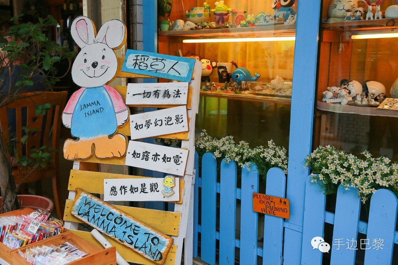 香港旅游攻略地图推荐,香港旅游攻略带地图