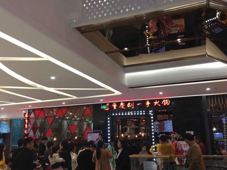 阜阳附近火锅排行榜第一名,阜阳最好吃火锅排名