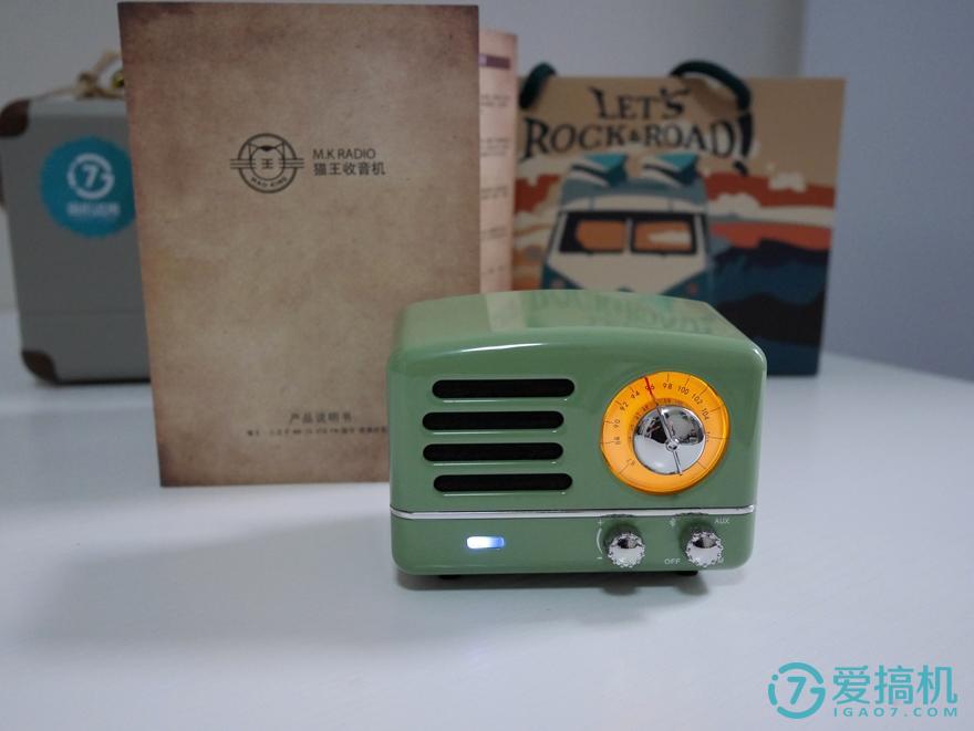 猫王音响小王子otr为什么贵,猫王音响小王子otr评测